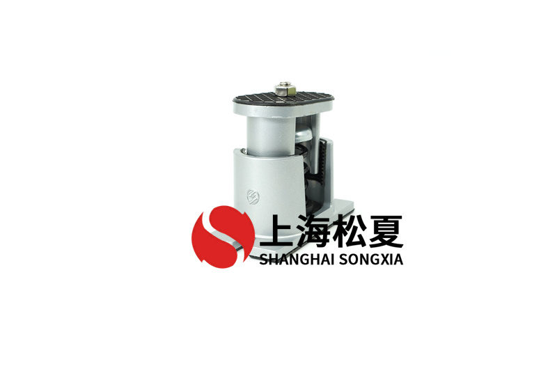 工業(yè)安裝減震器有什么技術(shù)標準？