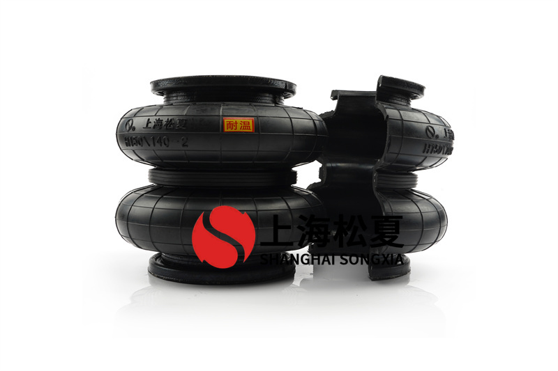 空氣彈簧有哪些類型和特點(diǎn)？