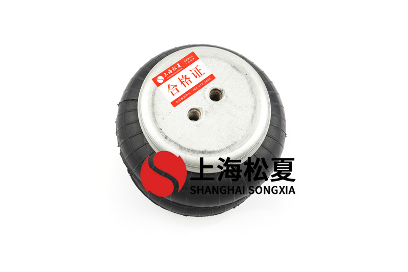 哪種橡膠空氣彈簧適用于振動設(shè)備？