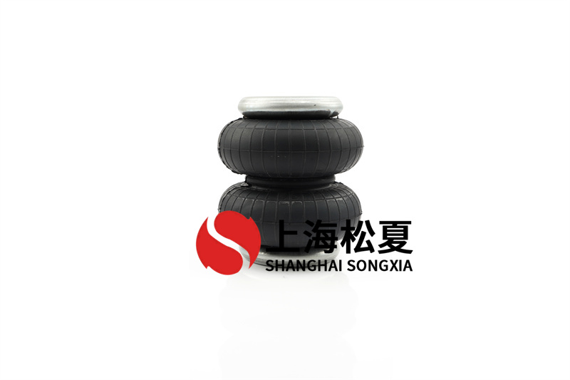 哪種橡膠空氣彈簧適用于振動設(shè)備？